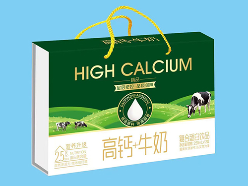 高鈣+牛奶復合蛋白飲品