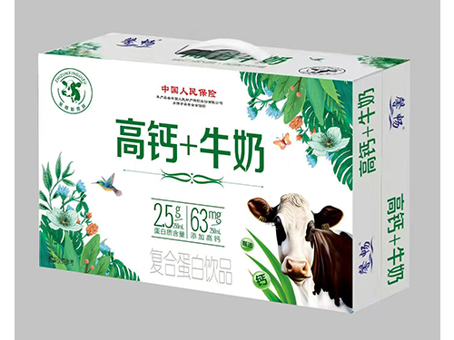 高鈣+牛奶復(fù)合蛋白飲品