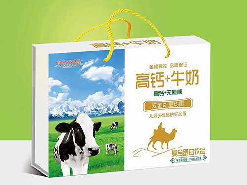 高鈣+無(wú)蔗糖+牛奶復(fù)合蛋白飲品木盒